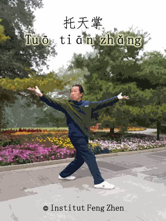 Gao Ji Wu shifu en posture tuo tian zhang