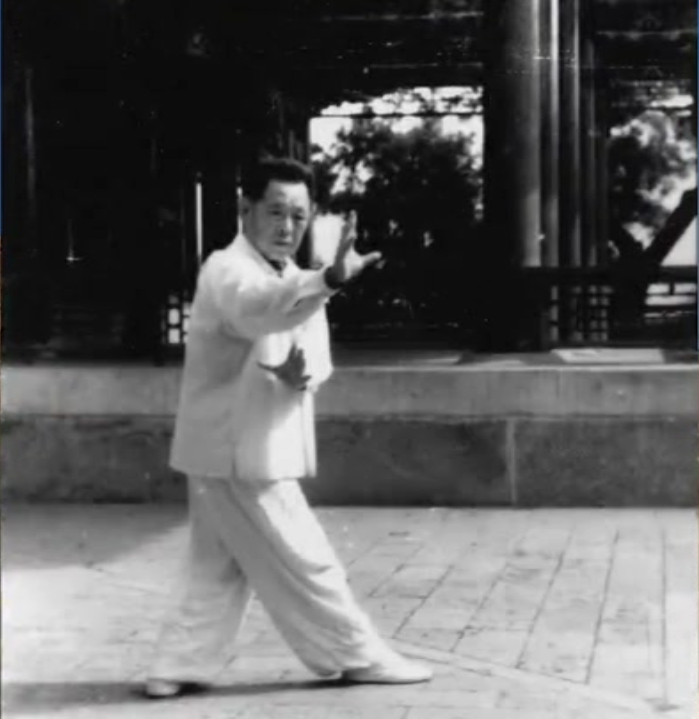 Grand Maître Gao Zi Ying, père et professeur de Gao Ji Wu Shifu.