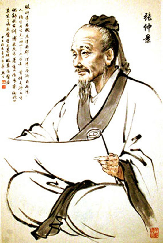 Zhang Zhongjing  (150—219), célebre médecin chinois, auteur du "Shanghan lun"